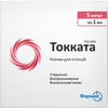 Токката р-н д/ін. амп. 1мл №5
